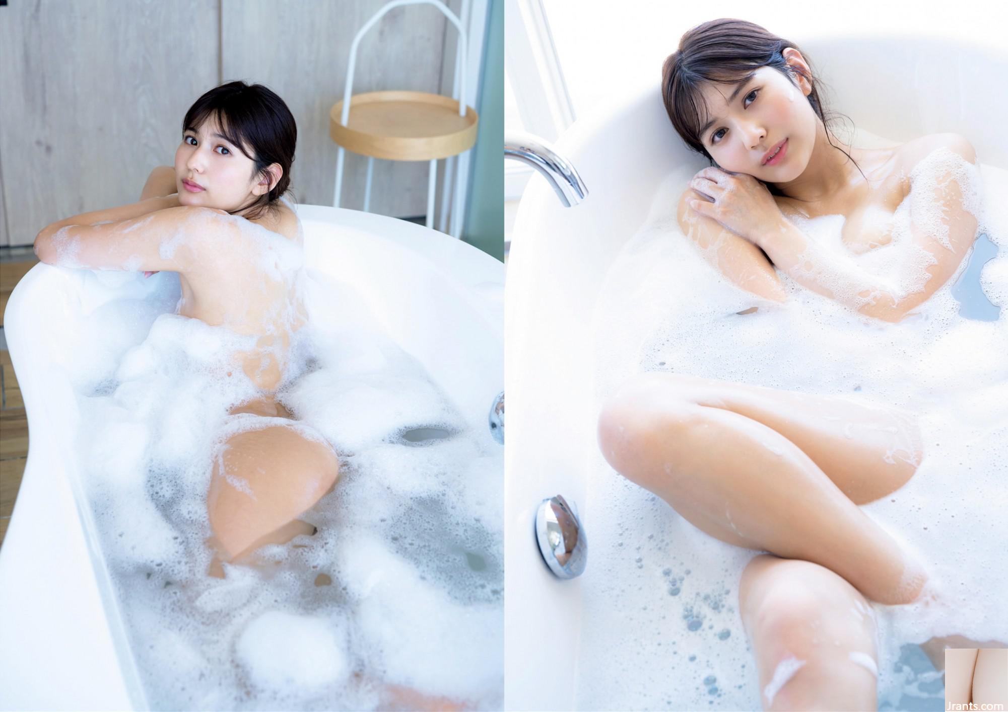 Album ảnh đầu tiên của Arai Haruka Xa xôi (67P) - Ảnh 27