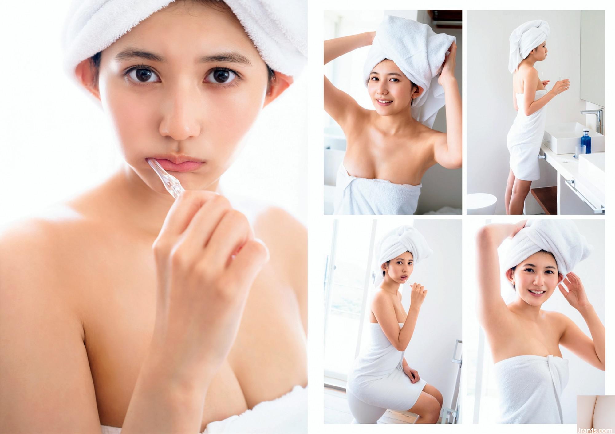 Album ảnh đầu tiên của Arai Haruka Xa xôi (67P) - Ảnh 28