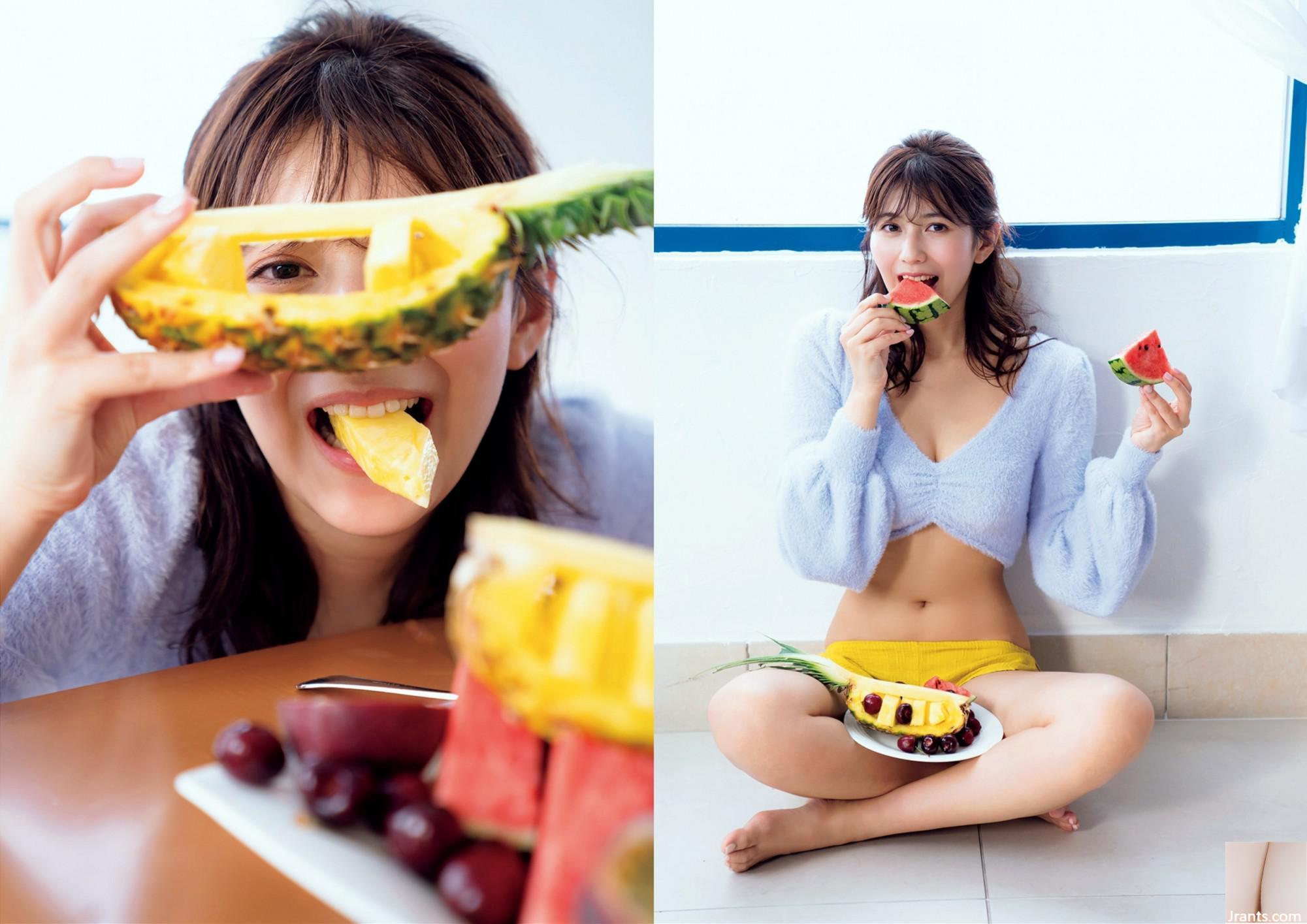 Album ảnh đầu tiên của Arai Haruka Xa xôi (67P) - Ảnh 29