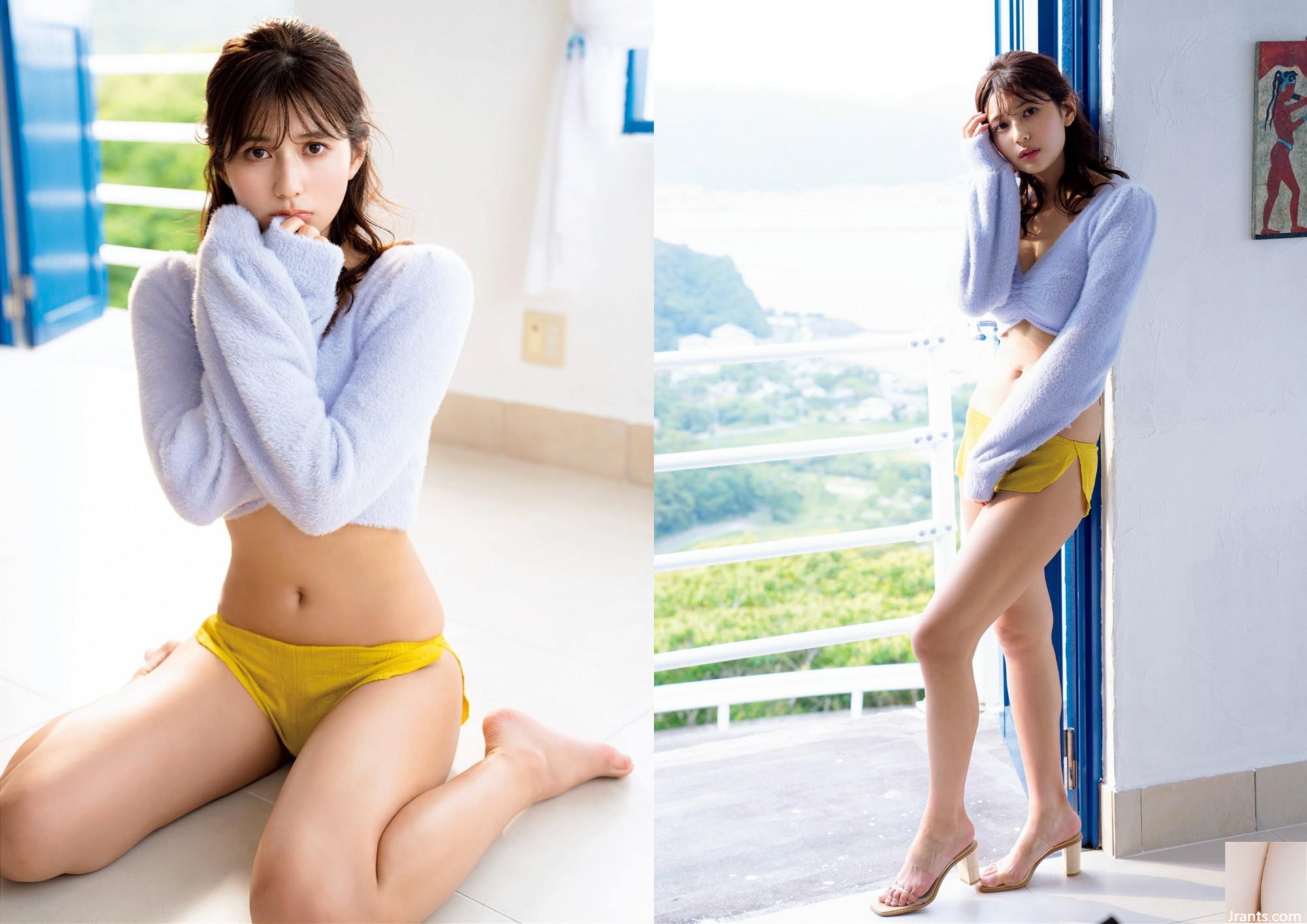 Album ảnh đầu tiên của Arai Haruka Xa xôi (67P) - Ảnh 30