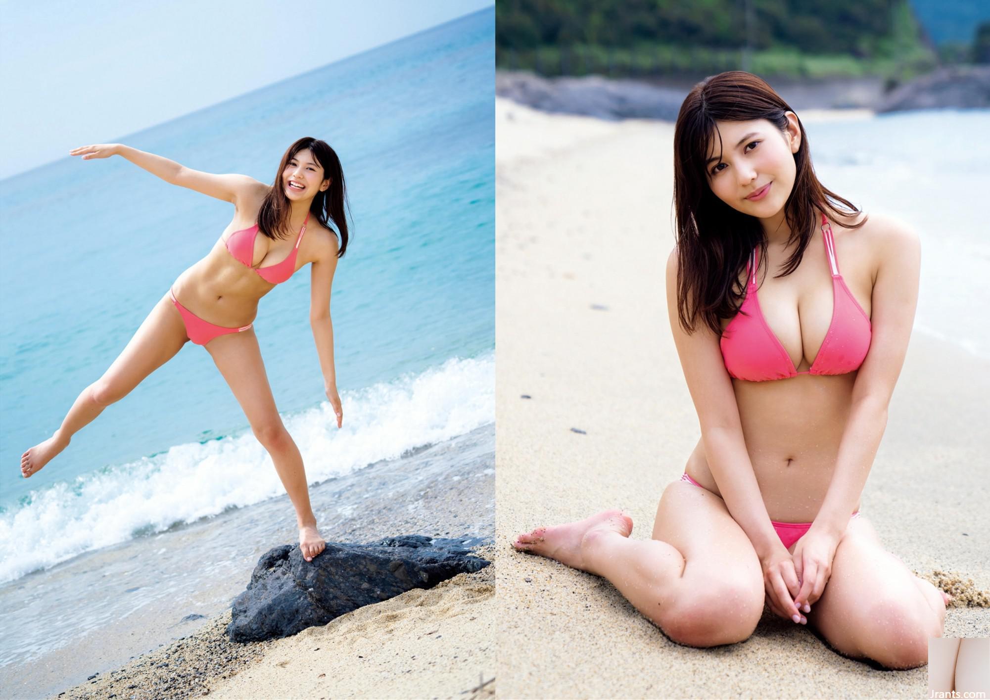 Album ảnh đầu tiên của Arai Haruka Xa xôi (67P) - Ảnh 37