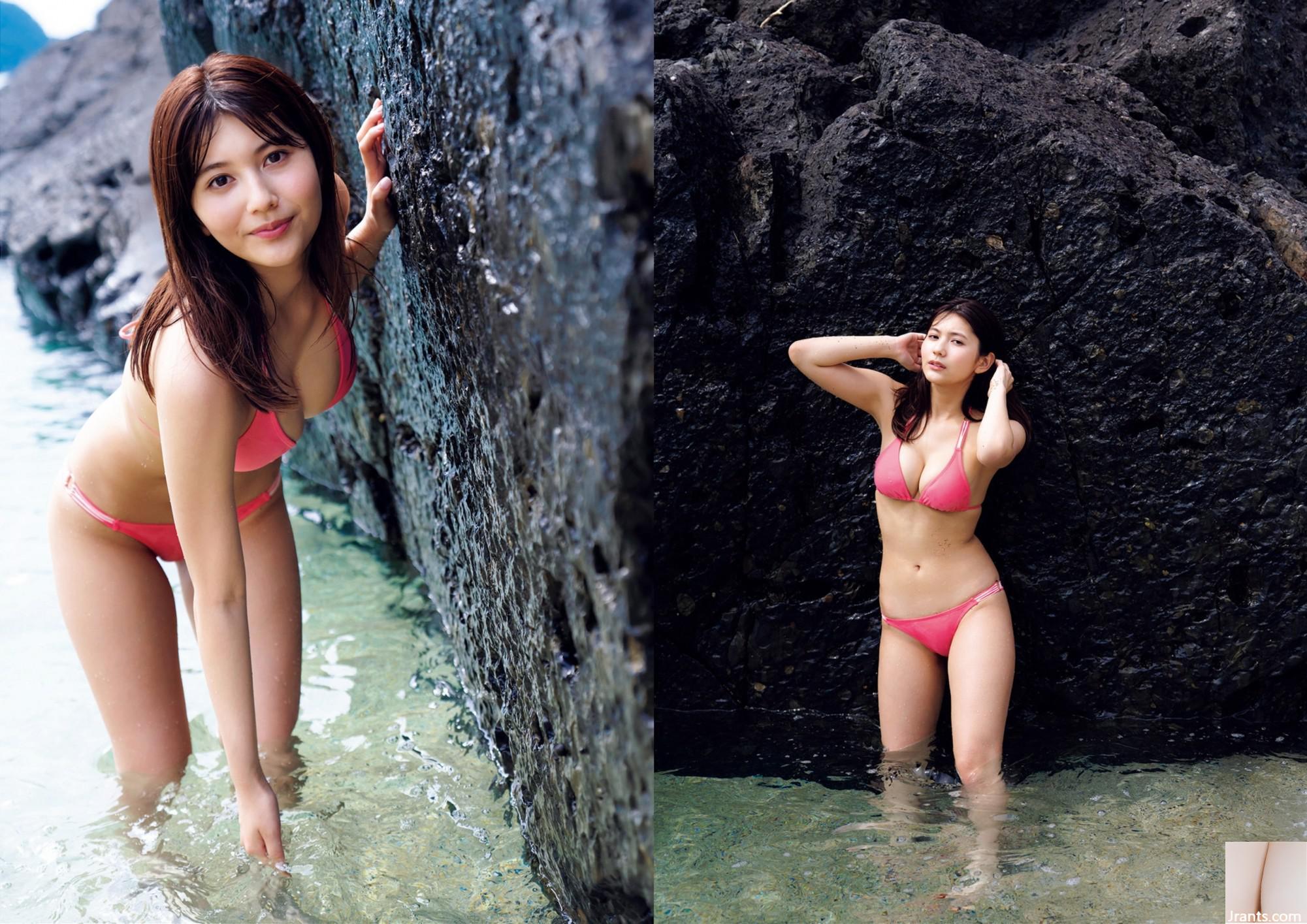 Album ảnh đầu tiên của Arai Haruka Xa xôi (67P) - Ảnh 38