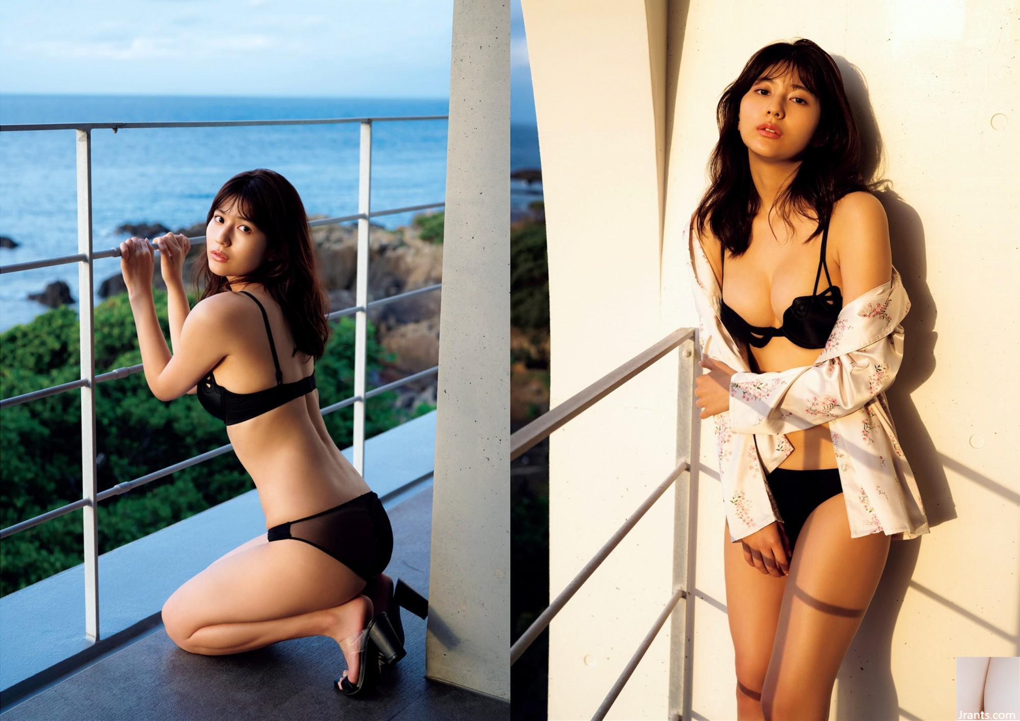 Album ảnh đầu tiên của Arai Haruka Xa xôi (67P) - Ảnh 42