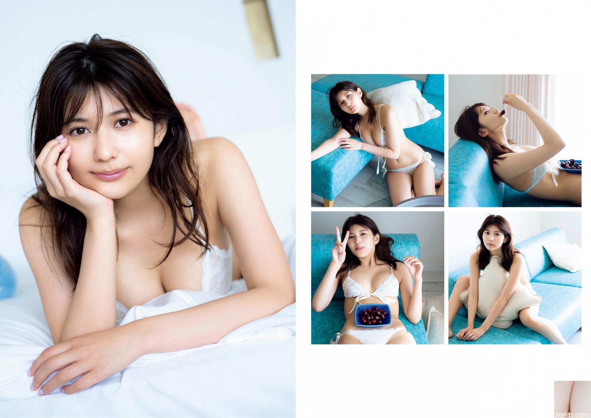 Album ảnh đầu tiên của Arai Haruka Xa xôi (67P) - Ảnh 49