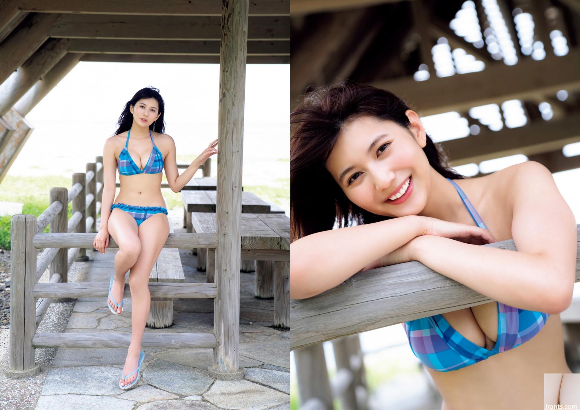 Album ảnh đầu tiên của Arai Haruka Xa xôi (67P) - Ảnh 7