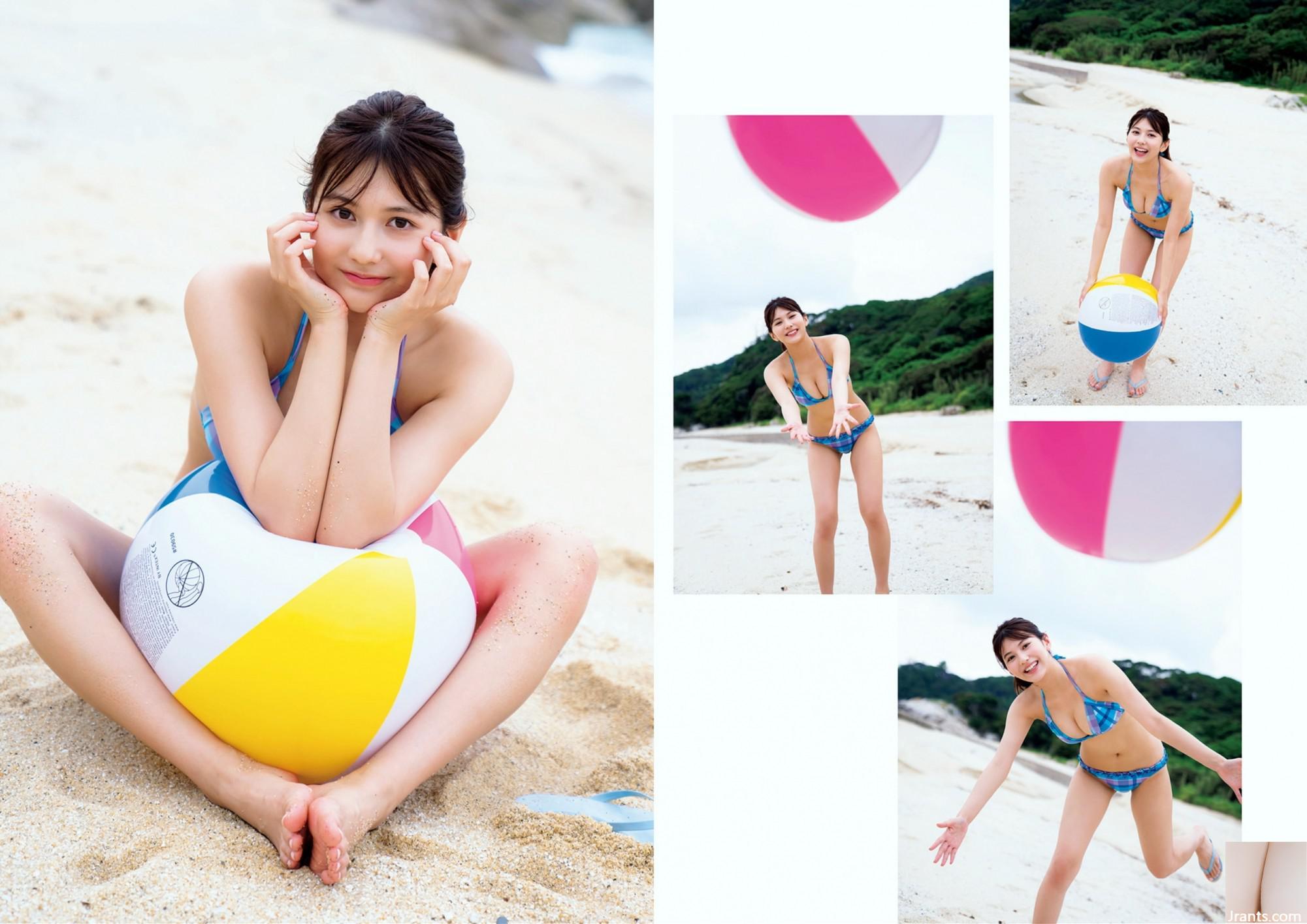 Album ảnh đầu tiên của Arai Haruka Xa xôi (67P) - Ảnh 9