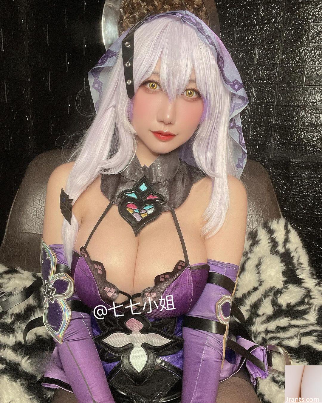 Nữ thần xinh đẹp “Huang Qiqi” có nụ cười bất khả chiến bại khiến trái tim tan chảy và mê mẩn (37P) - Ảnh 11