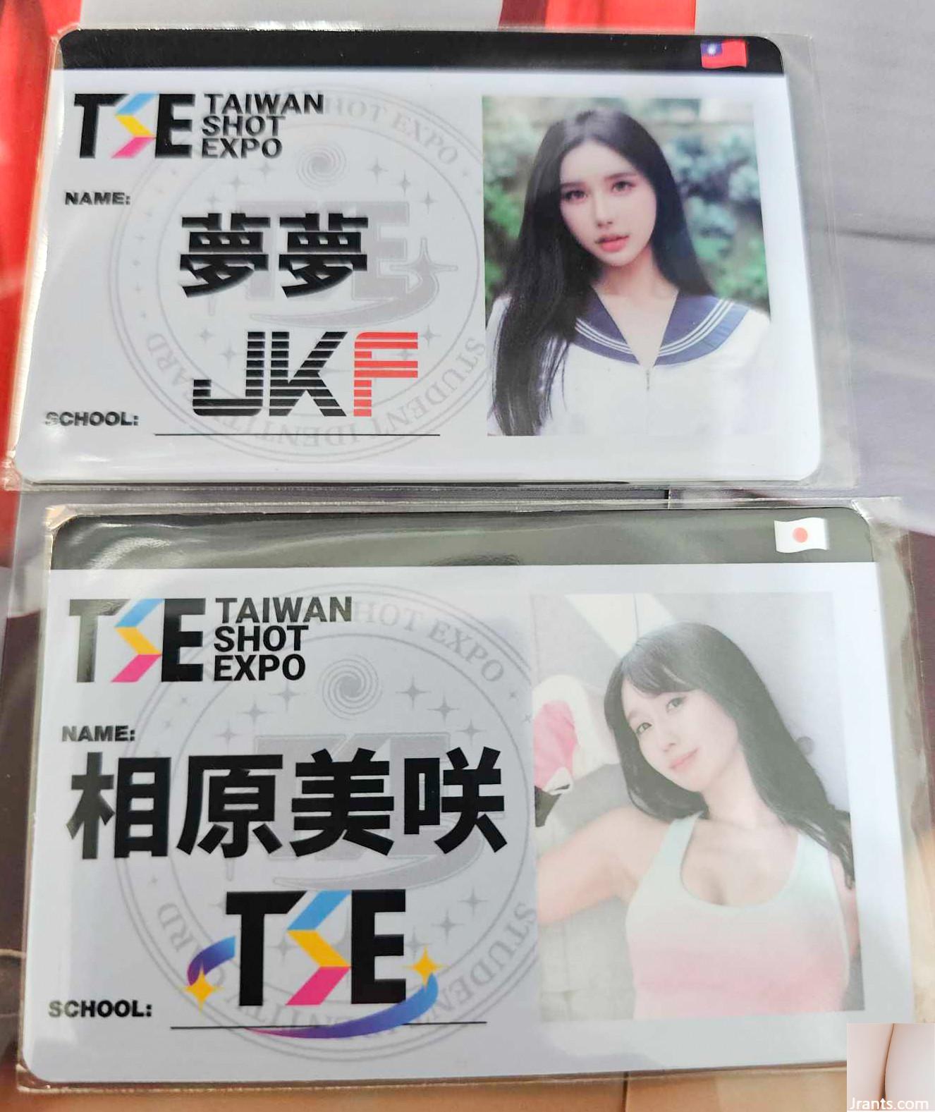 2024.12.27&28 Phóng viên đặc biệt của Triển lãm ảnh TSE lần thứ 3 - Ảnh 32