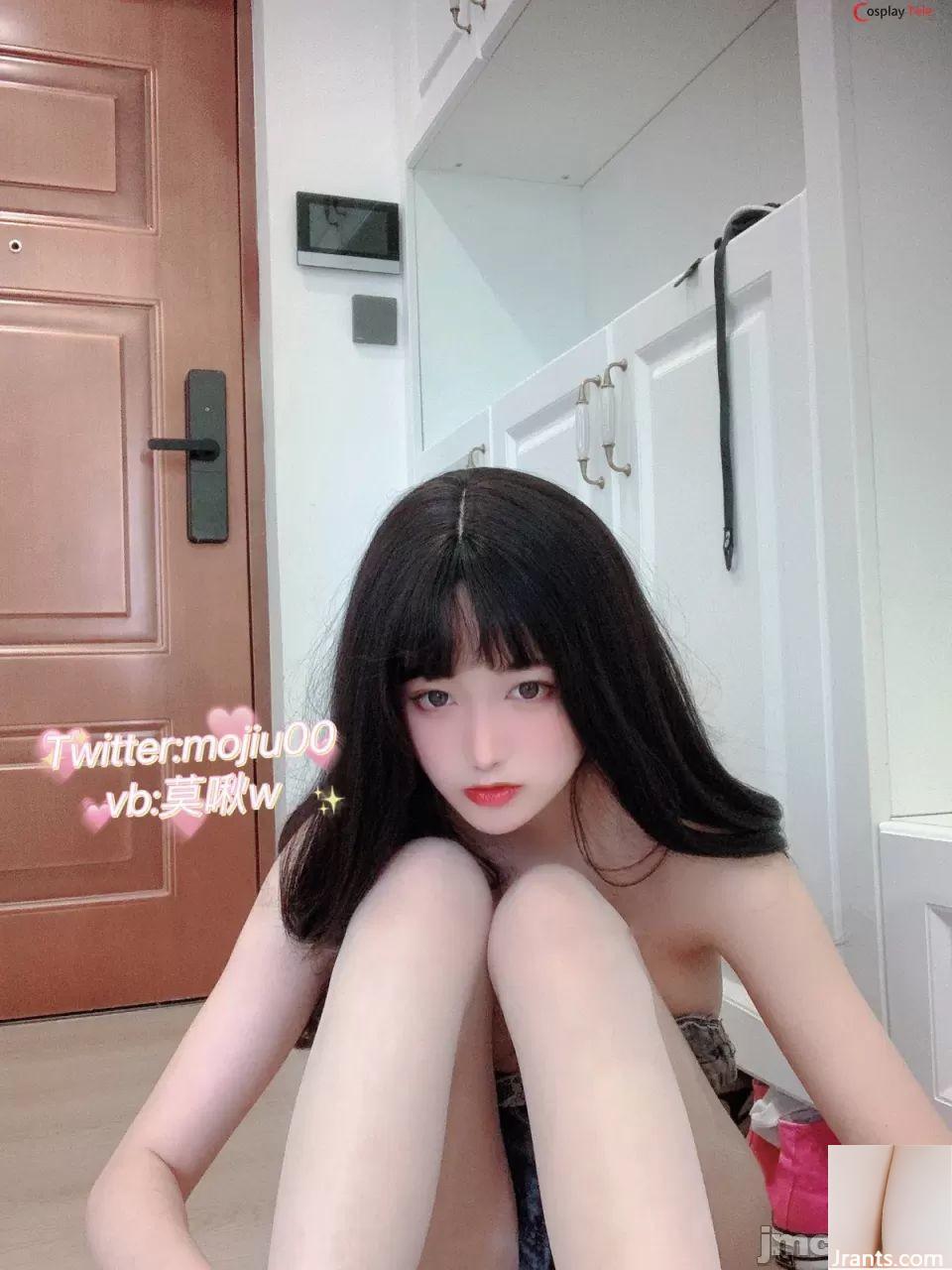 Mojiuw – Quần lụa trắng nóng bỏng (40P) - Ảnh 6