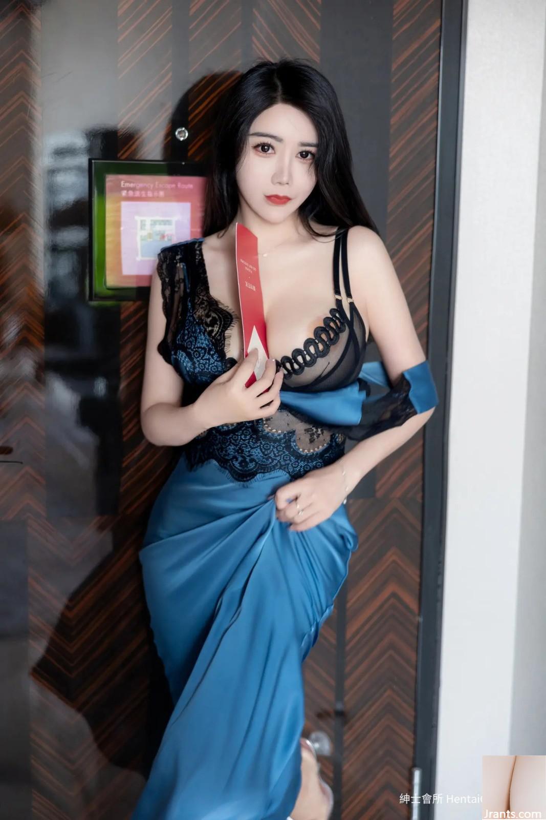 Đồ lót gợi cảm màu xanh Li Ruoxi (81P) - Ảnh 11