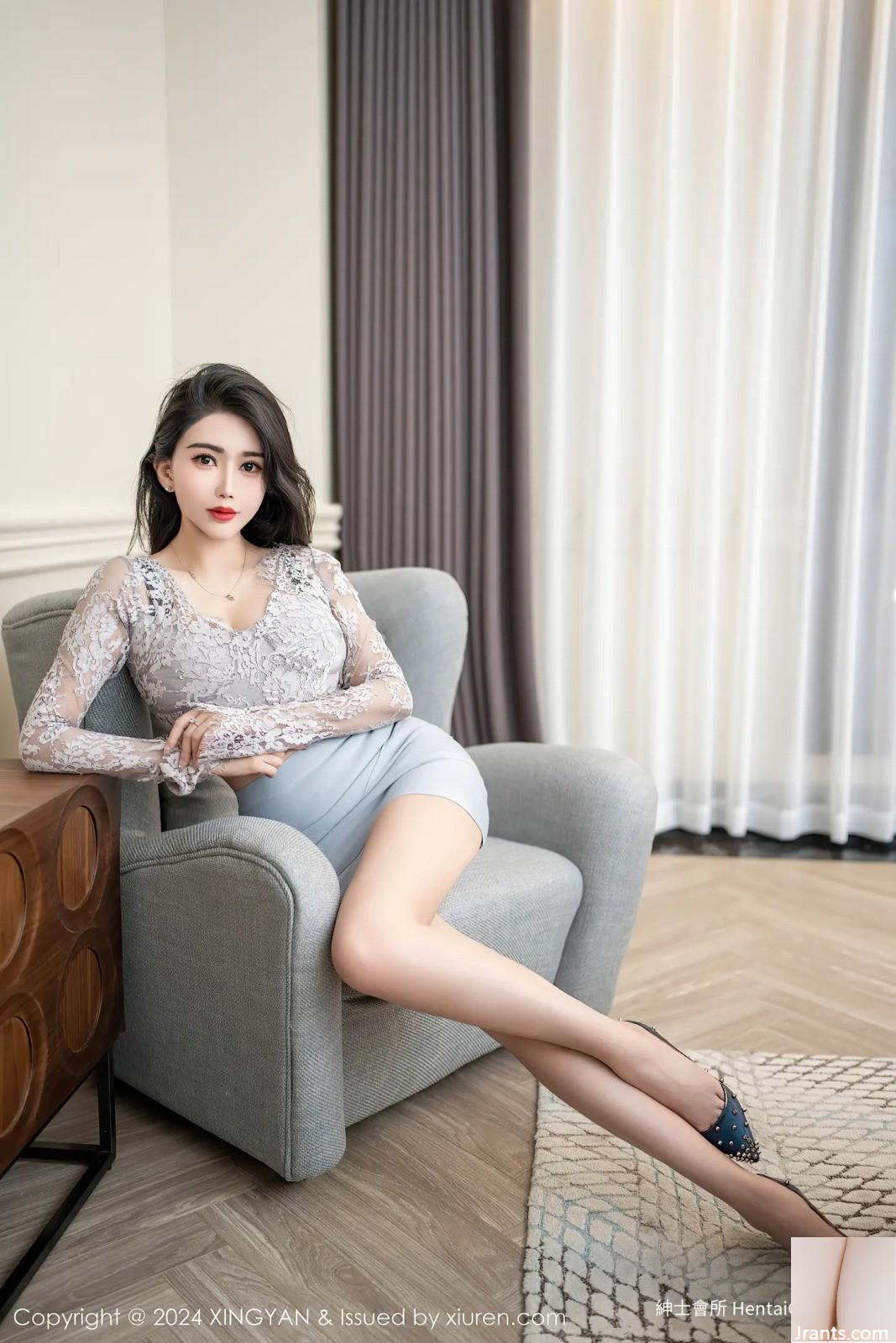 Li RuoxiXingYan 20240829 Vol.265(83P) - Ảnh 4