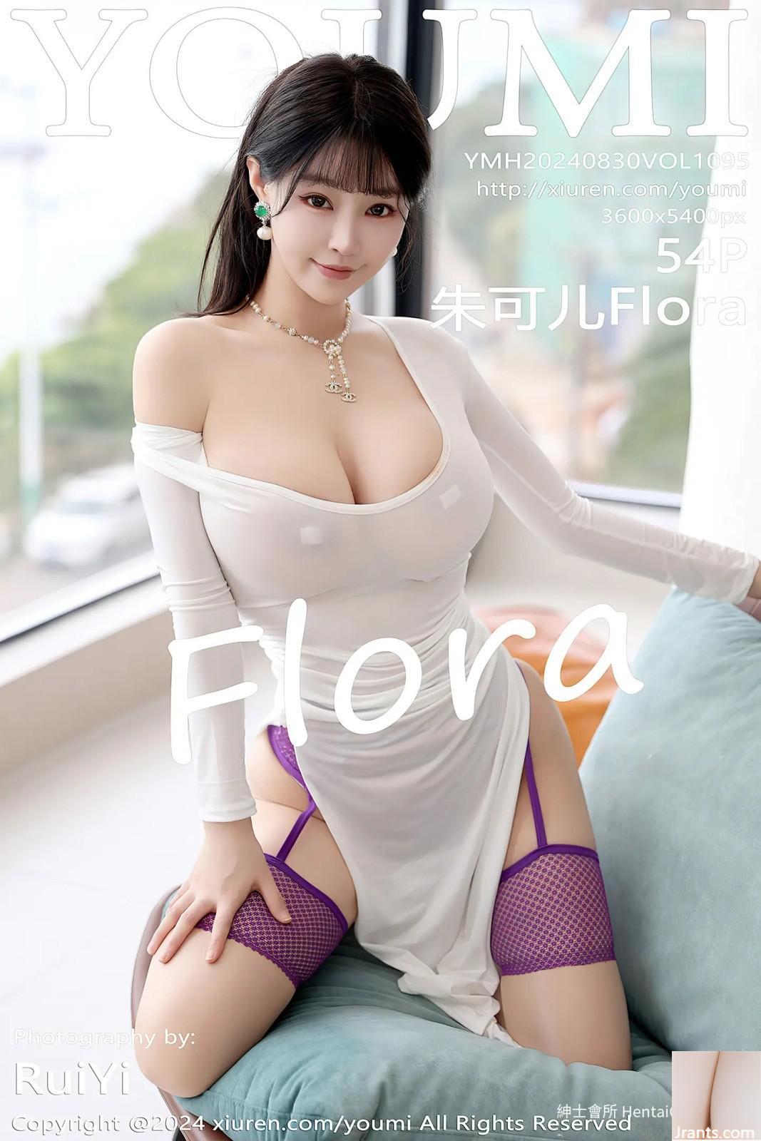 Zhu Keer Flora YouMi Youmi20240830 VOL.1095(55P) - Ảnh 55