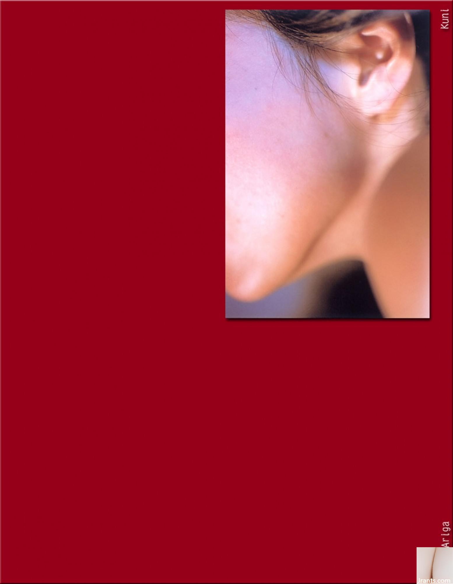 Miho Ariga (Ảnh) (KUNI Scan) (82P) - Ảnh 2