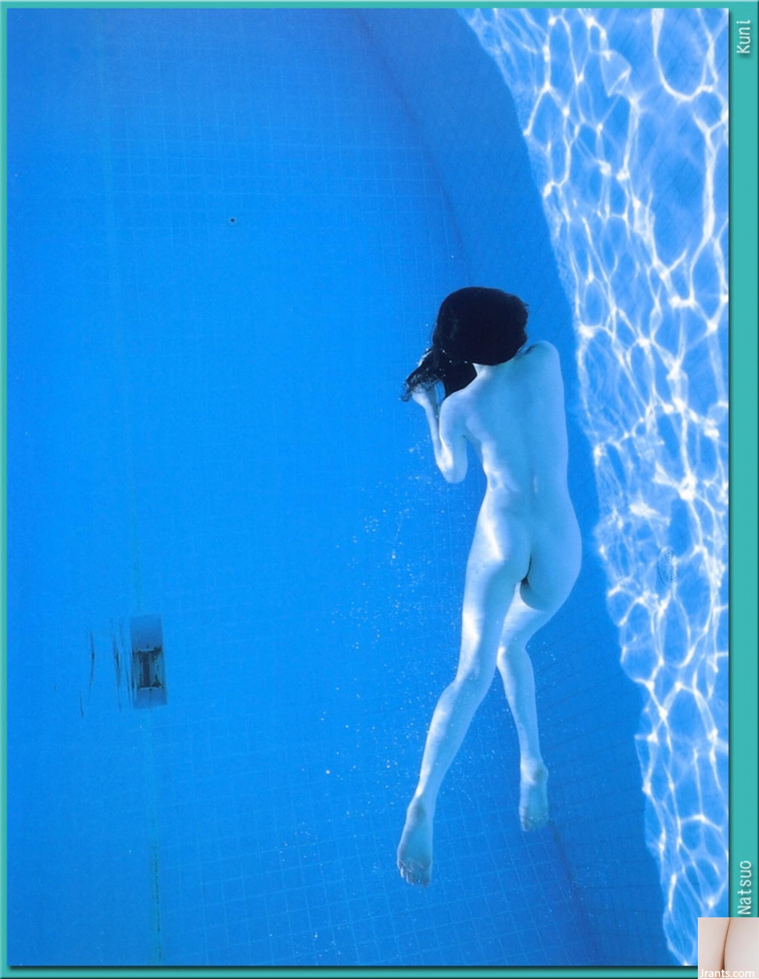 Toshichika Matsuo (Ảnh) (KUNIScan) (70P) - Ảnh 11