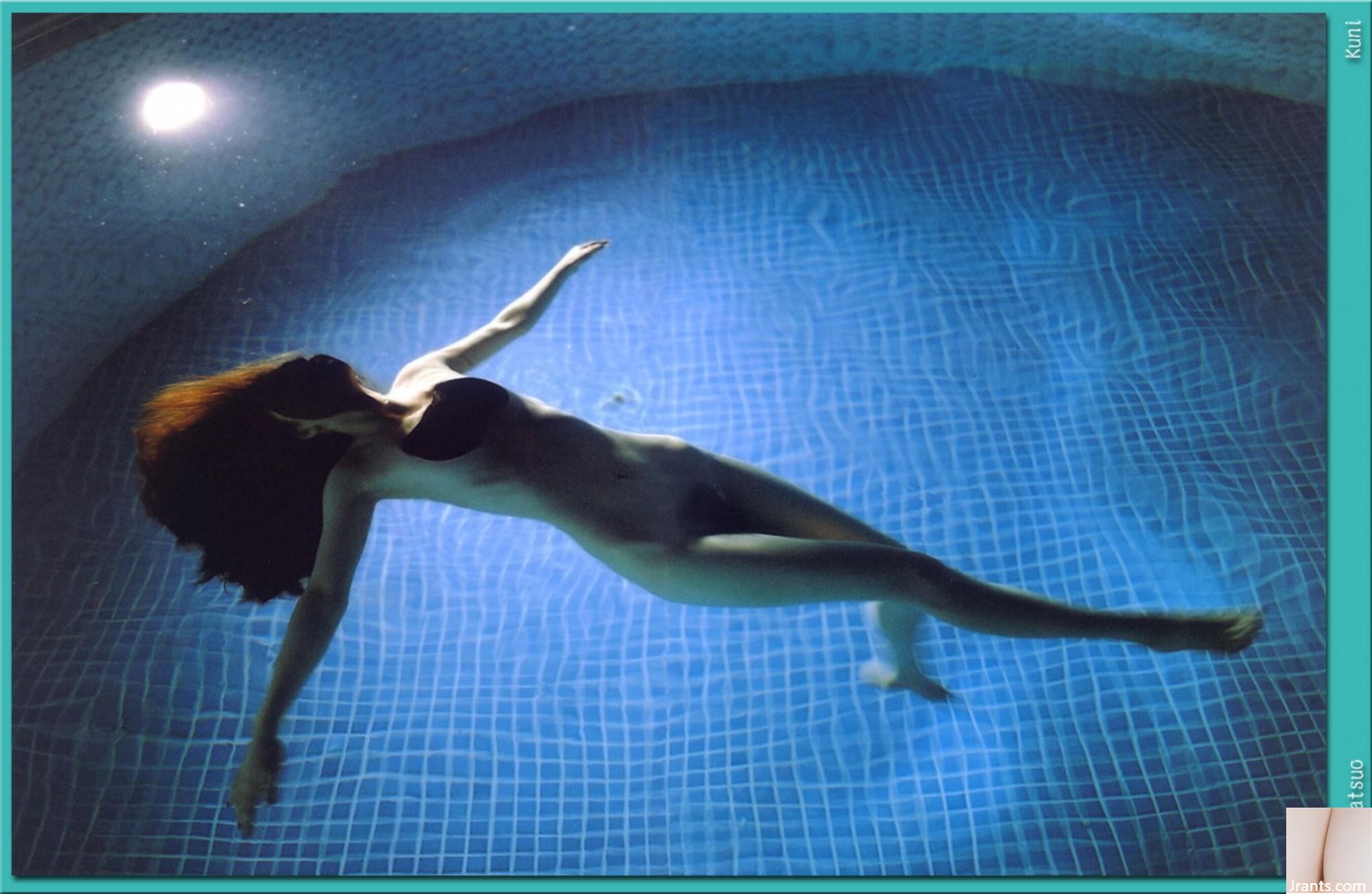 Toshichika Matsuo (Ảnh) (KUNIScan) (70P) - Ảnh 67