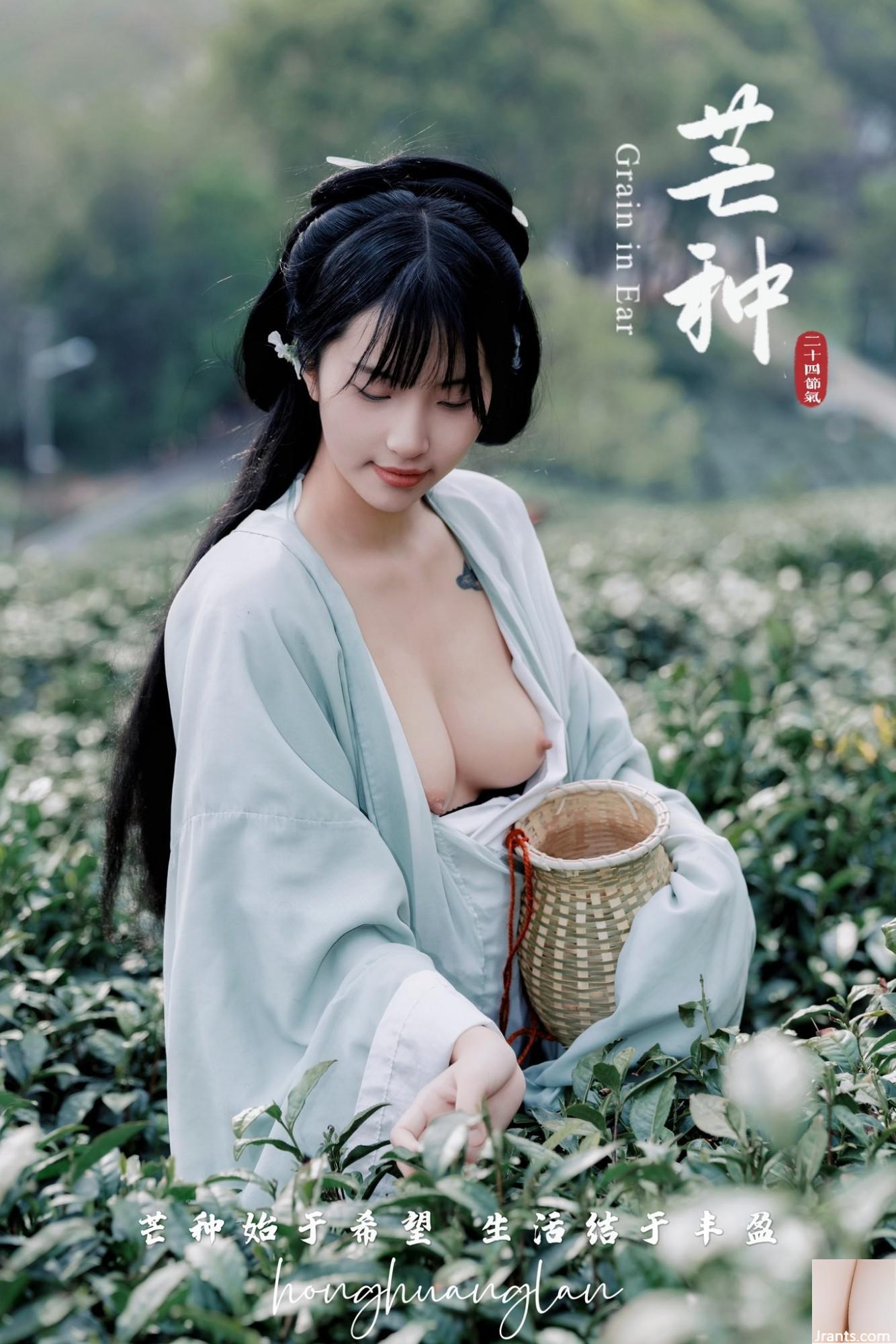 (Người đẹp Twitter)@miyovoqwg(54P) - Ảnh 50