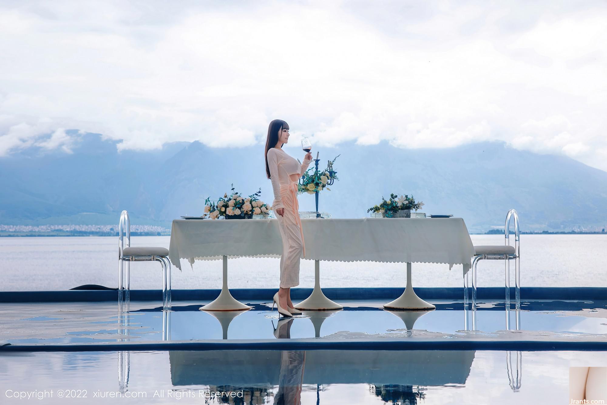 SỐ 5248 Hệ thực vật Zhu Keer(90P)