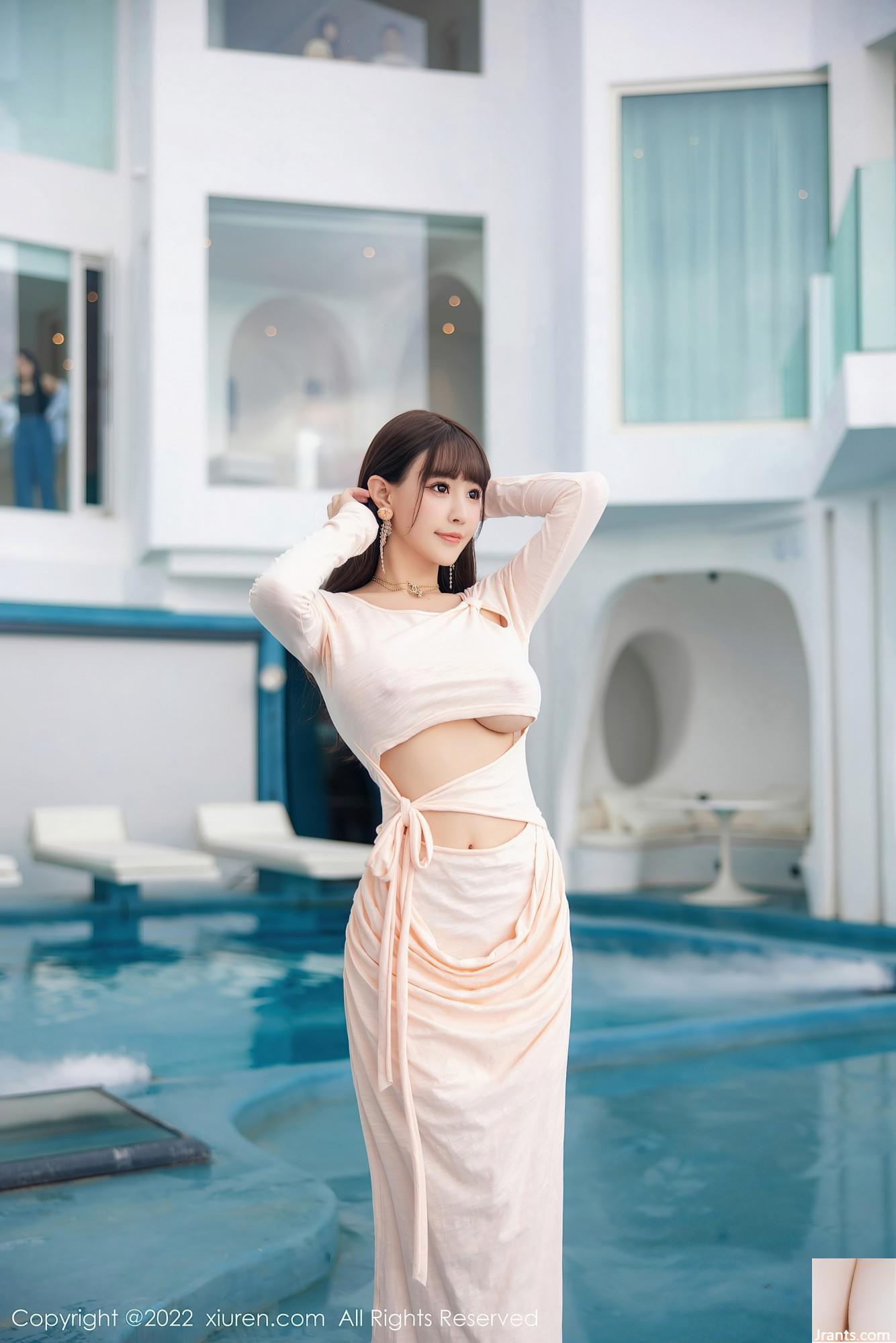 SỐ 5248 Hệ thực vật Zhu Keer(90P) - Ảnh 11