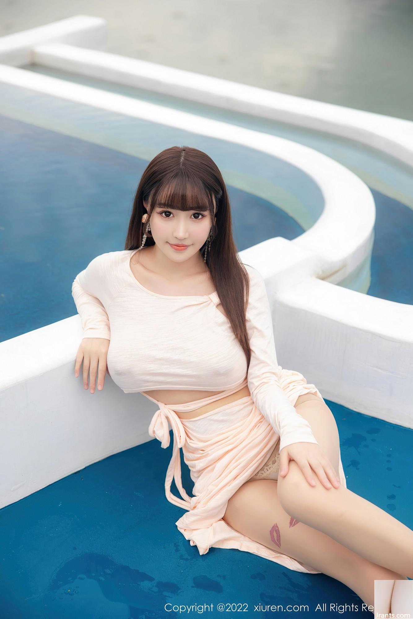 SỐ 5248 Hệ thực vật Zhu Keer(90P) - Ảnh 34