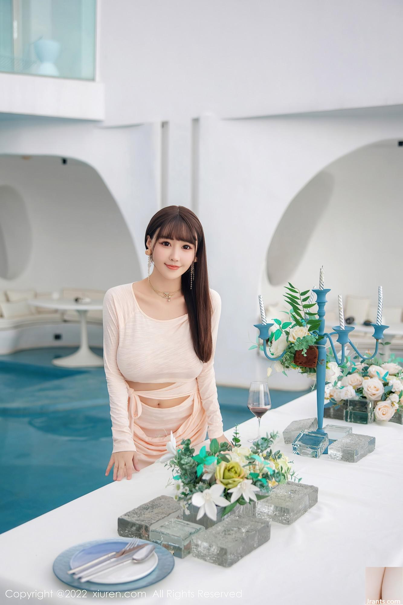 SỐ 5248 Hệ thực vật Zhu Keer(90P) - Ảnh 6