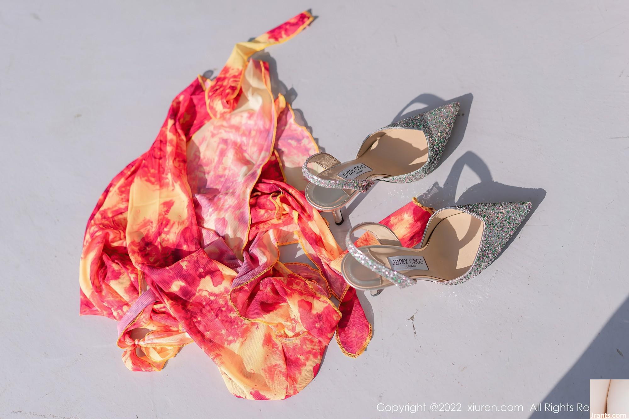 SỐ 5249 Xiaohaizhi Rena(60P) - Ảnh 60