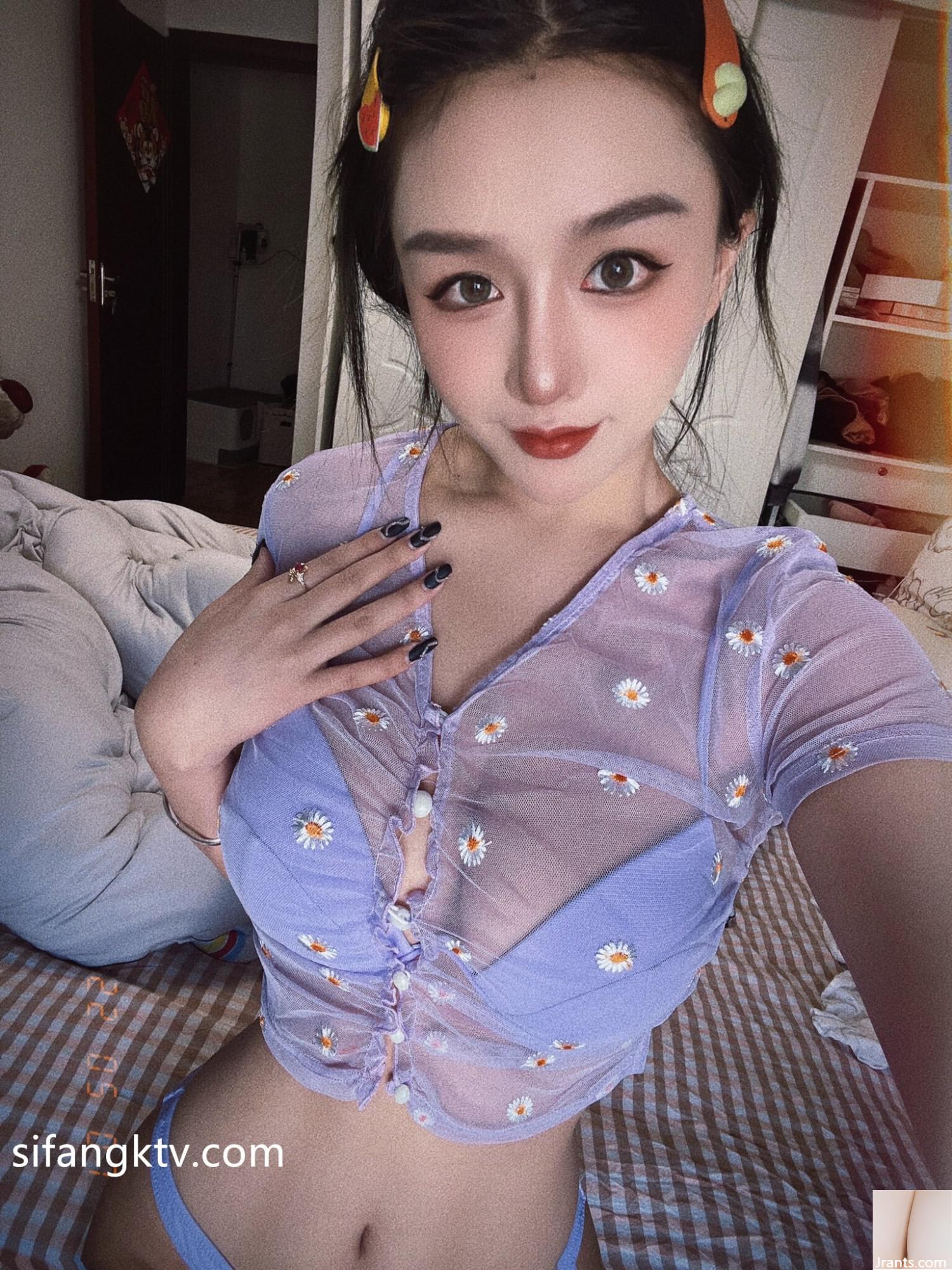 Chị Thiết Đầu(131P) - Ảnh 126