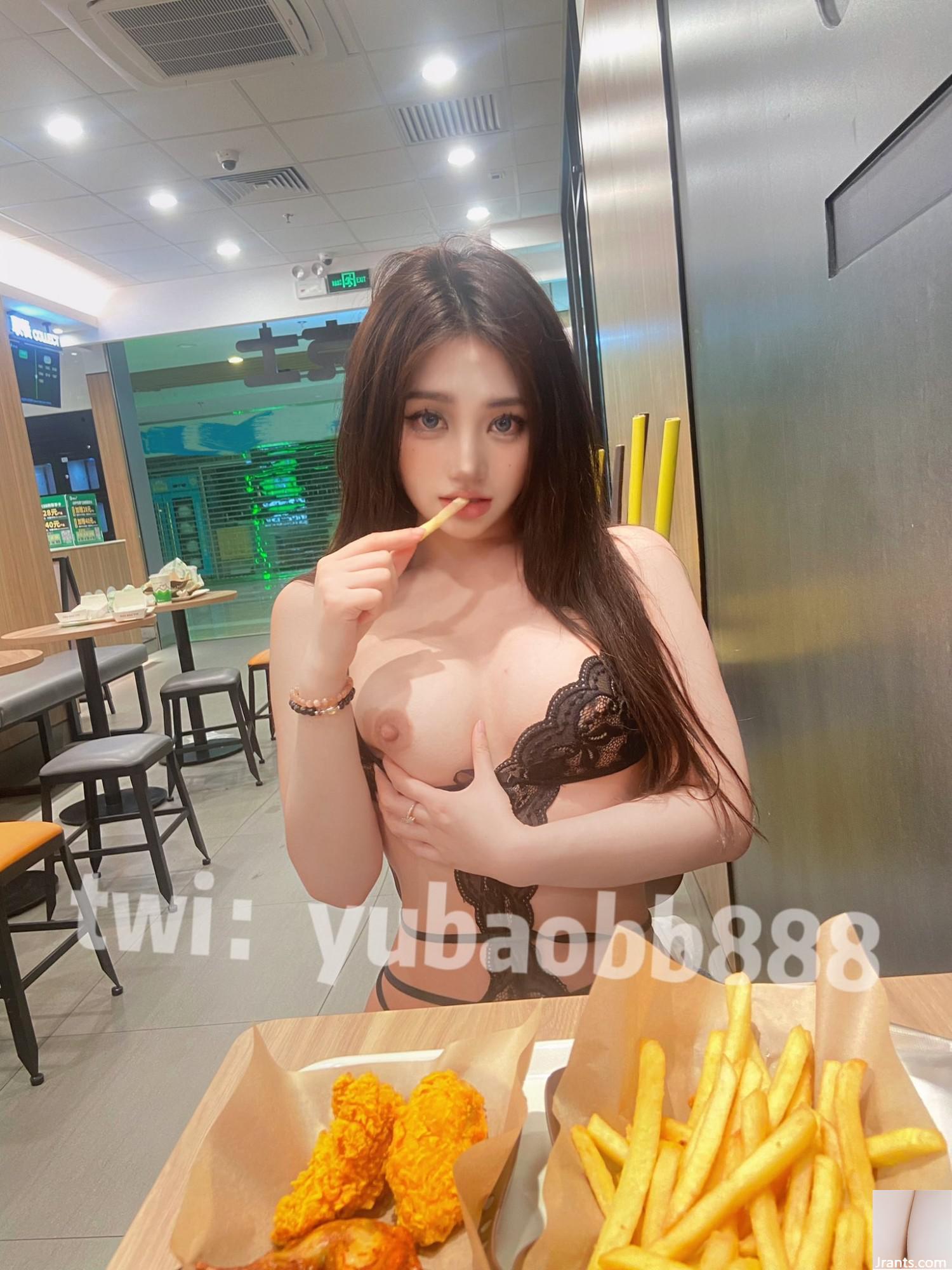 Yu@yubaobb888(43P) - Ảnh 7