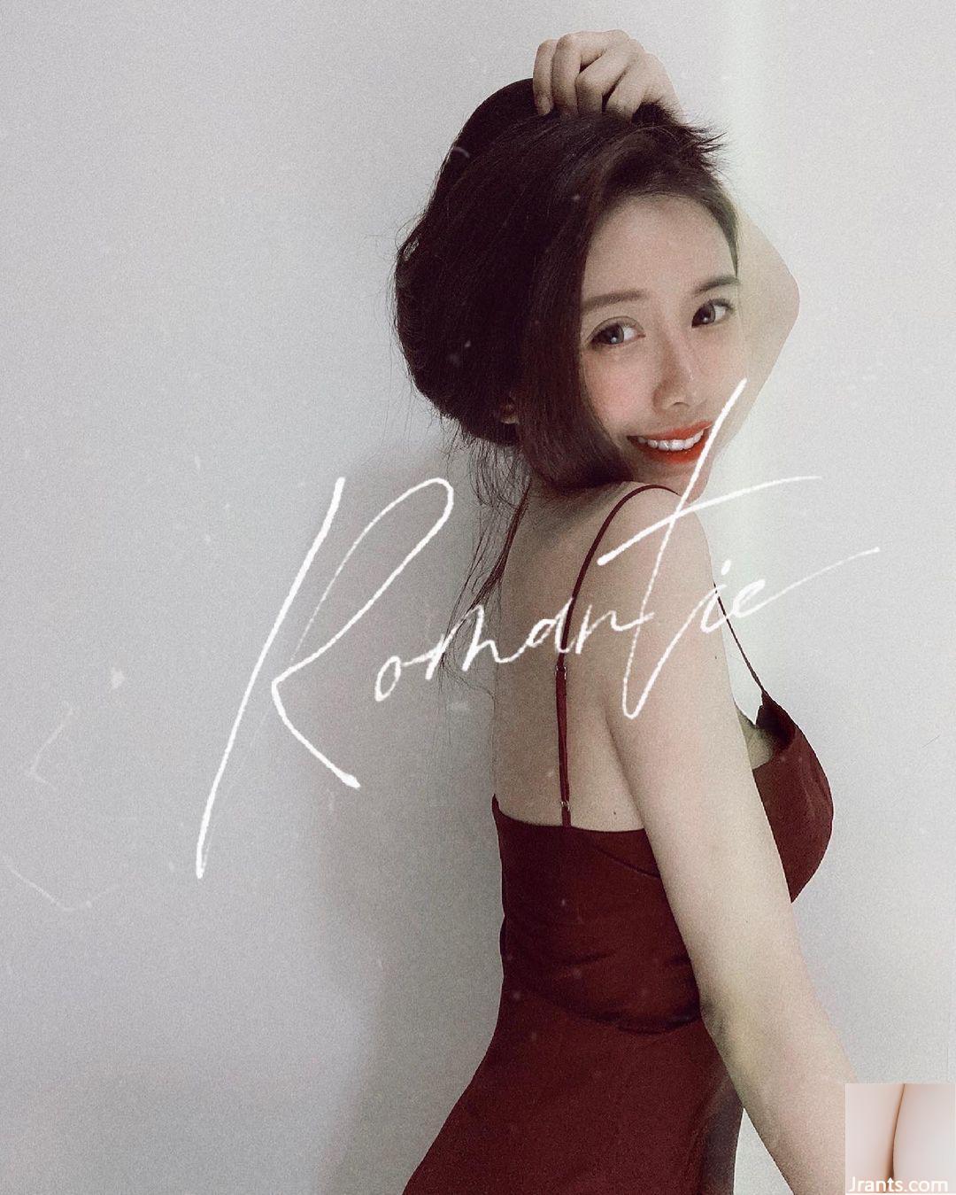 Người hâm mộ “Chang yi Lyn” mặt nặng nề của Nhật Bản hét lên từ góc nhìn của Xiehui (32P) - Ảnh 7