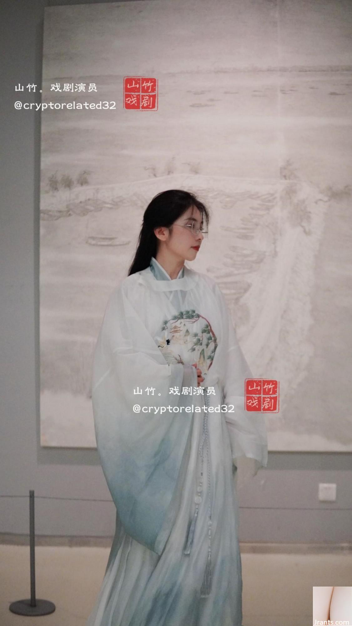 Người đẹp Twitter)@crypto có liên quan32(31P) - Ảnh 31