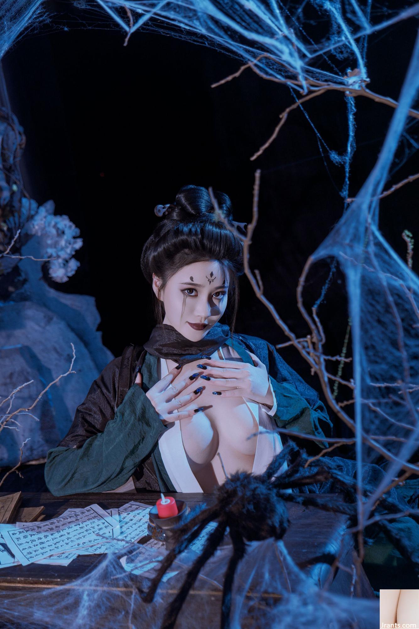 Hàng năm “Huyền thoại đen Ngộ Không · Tứ tỷ” (80P - Ảnh 15