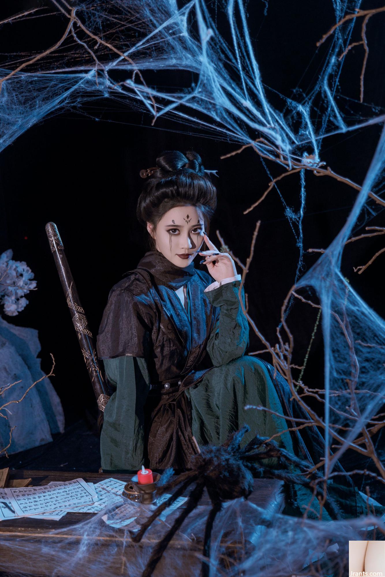 Hàng năm “Huyền thoại đen Ngộ Không · Tứ tỷ” (80P - Ảnh 3