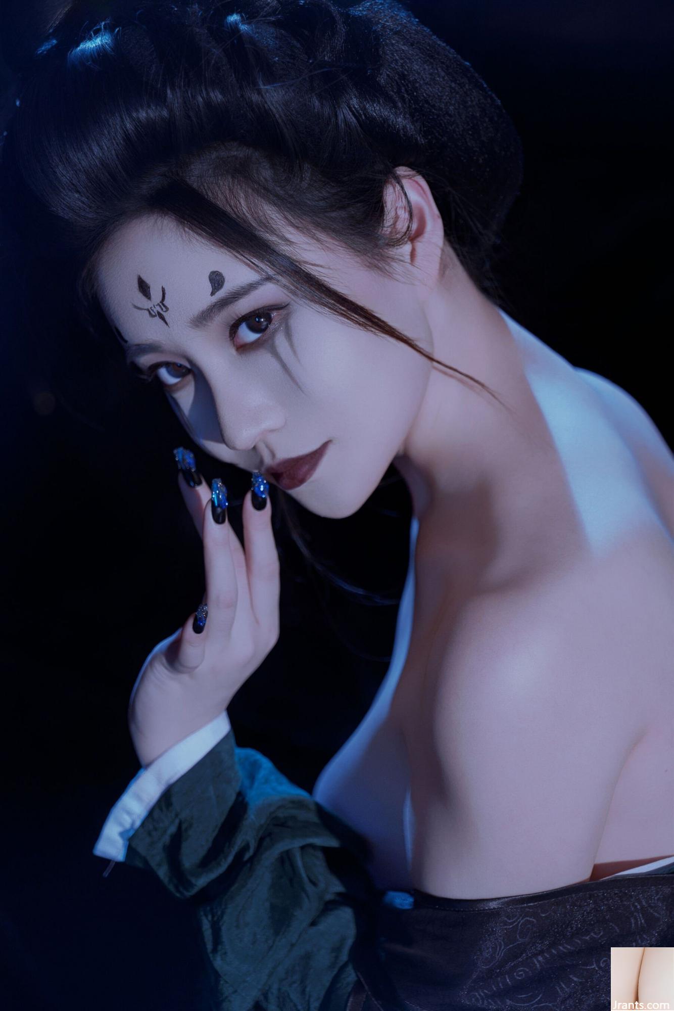 Hàng năm “Huyền thoại đen Ngộ Không · Tứ tỷ” (80P - Ảnh 52