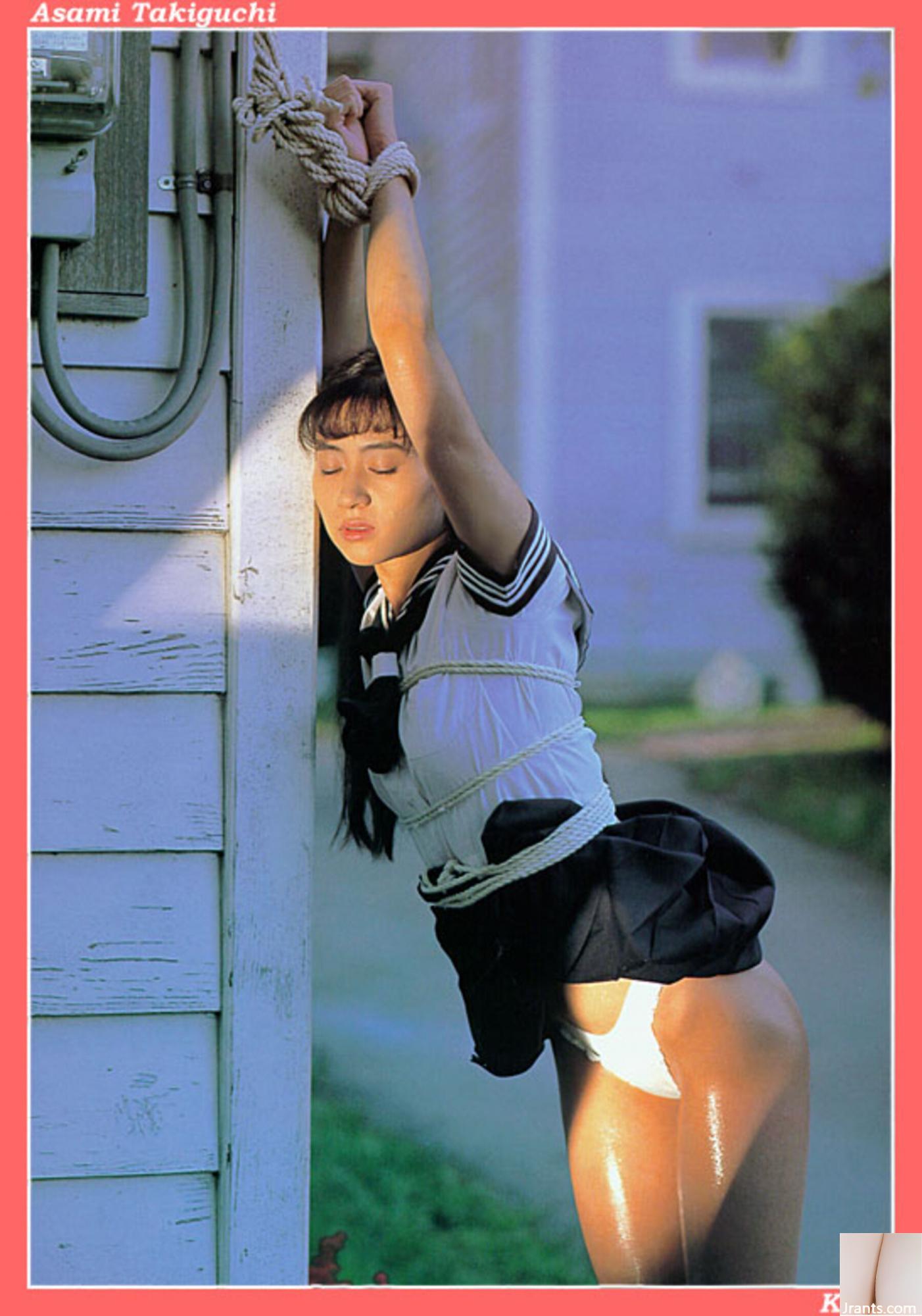 Asami Takiguchi (Ảnh) (KUNI Scan) (37P) - Ảnh 15