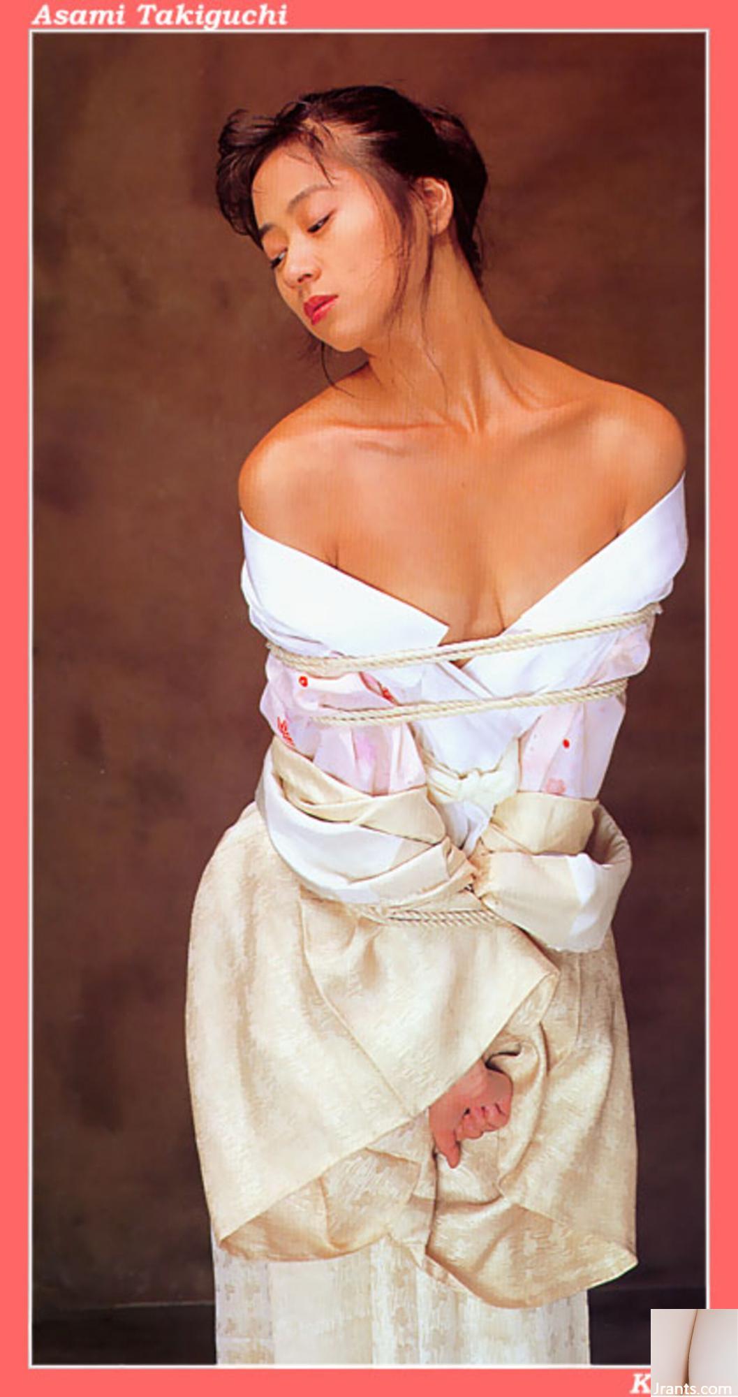 Asami Takiguchi (Ảnh) (KUNI Scan) (37P) - Ảnh 31