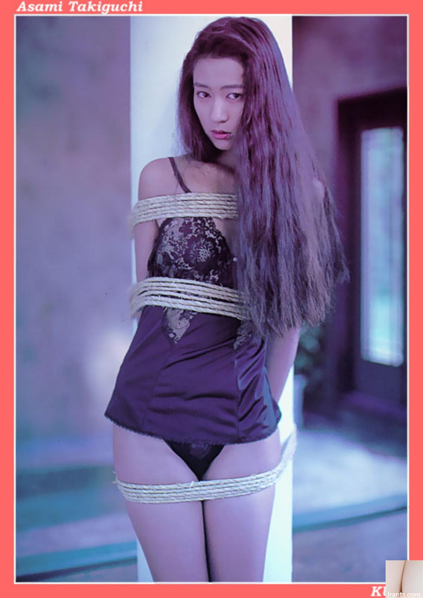 Asami Takiguchi (Ảnh) (KUNI Scan) (37P) - Ảnh 7