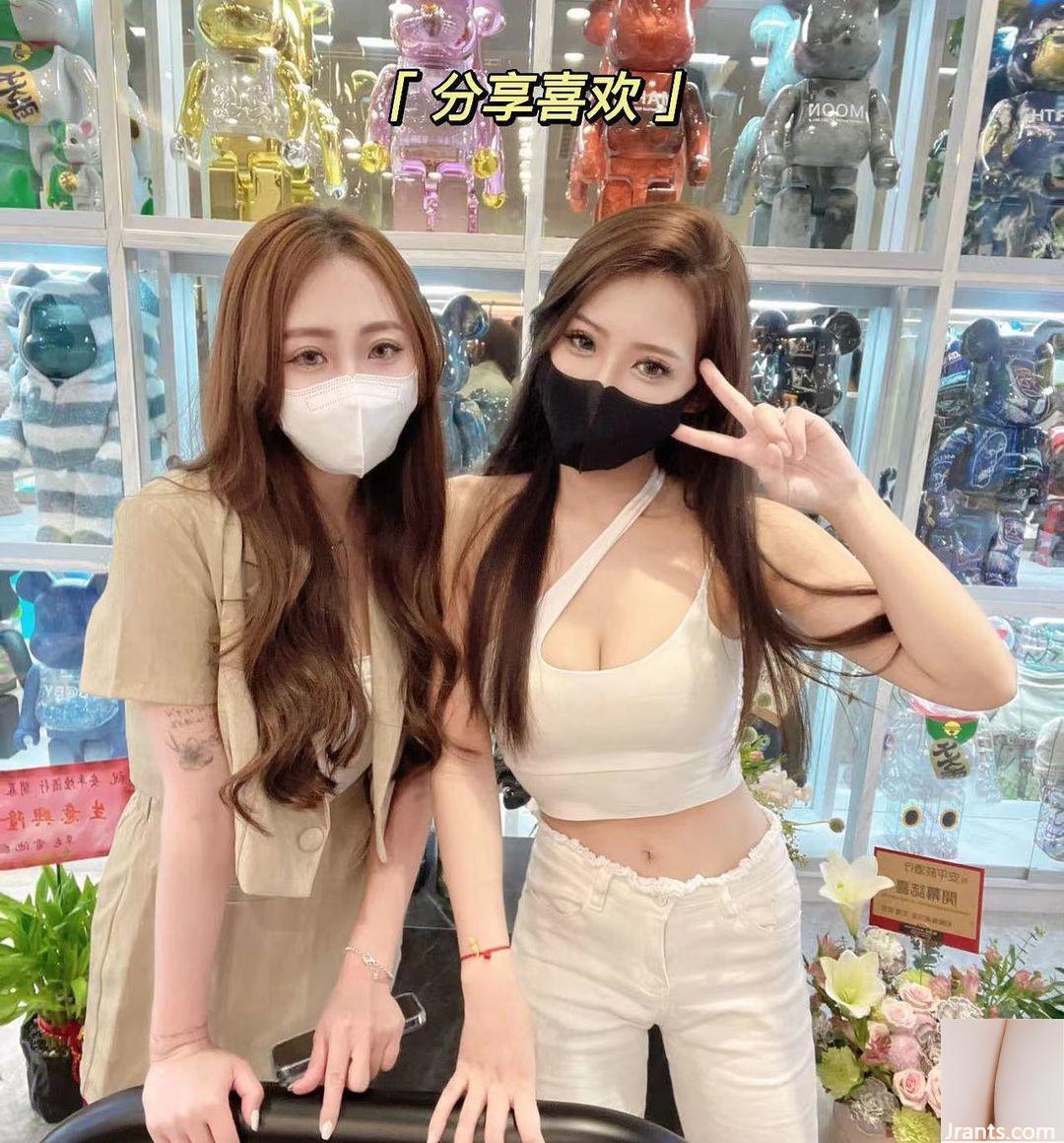 “Câu chuyện của McDull” dễ thương và quyến rũ, đường cong ngực căng tròn khó cưỡng (16P) - Ảnh 8