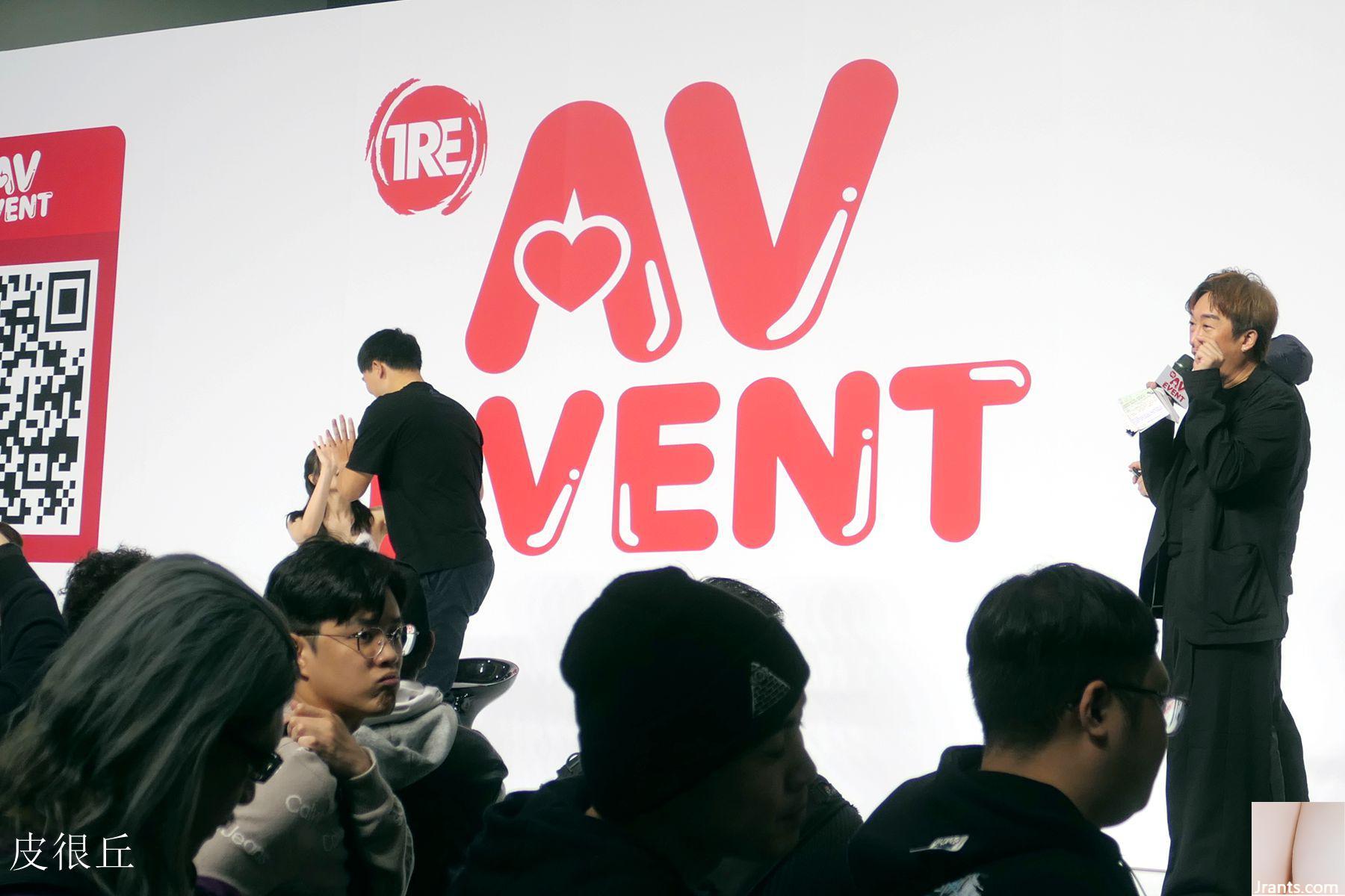 Lễ hội đồng phục học sinh Jiazhen Expo Đài Loan 2024 TSE1(36P) - Ảnh 4