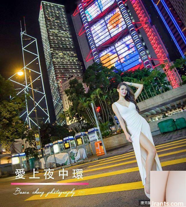 Hot girl hộp đêm Lin Louyu với con đường sự nghiệp lâu dài và sâu sắc như vậy không thể tách rời khỏi mắt mọi người (53P) - Ảnh 11