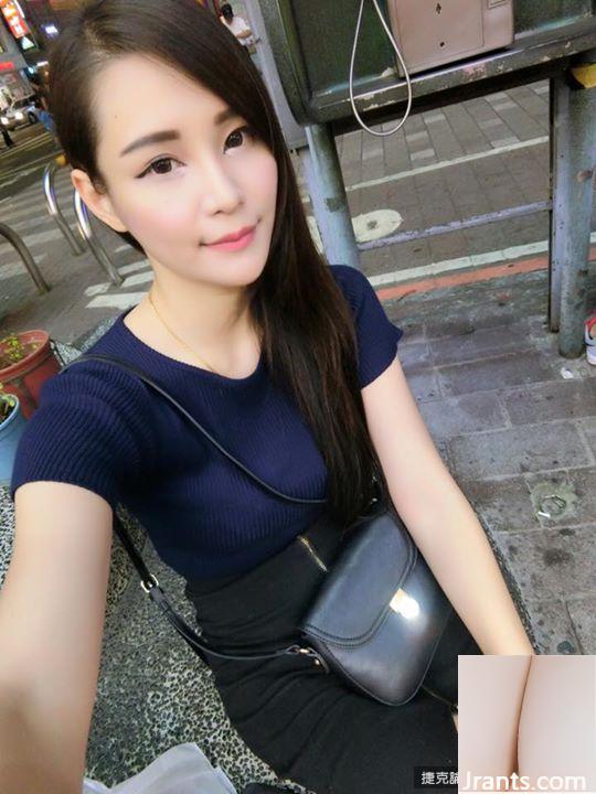 Hot girl hộp đêm Lin Louyu với con đường sự nghiệp lâu dài và sâu sắc như vậy không thể tách rời khỏi mắt mọi người (53P) - Ảnh 35