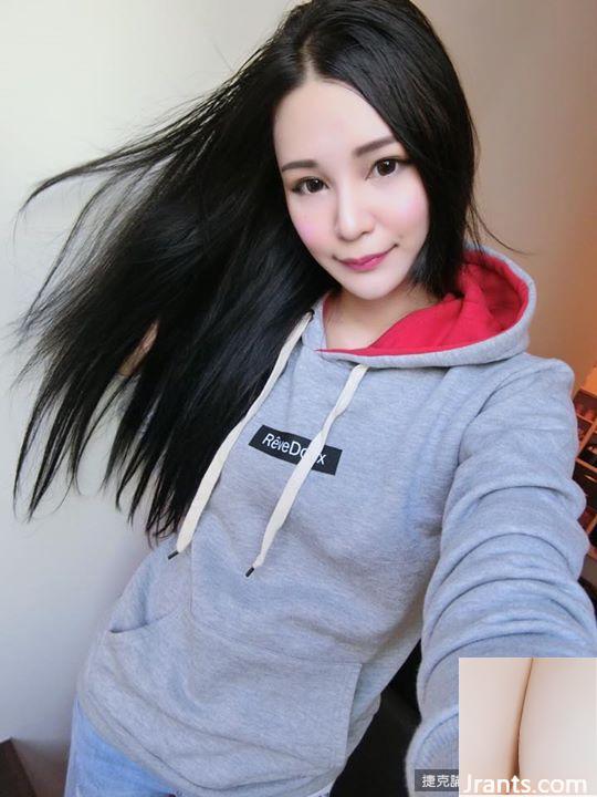 Hot girl hộp đêm Lin Louyu với con đường sự nghiệp lâu dài và sâu sắc như vậy không thể tách rời khỏi mắt mọi người (53P) - Ảnh 47