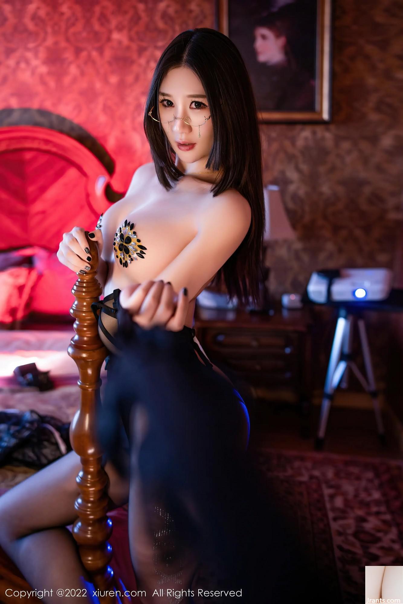 (XiuRen) SỐ 4661(46P) - Ảnh 33