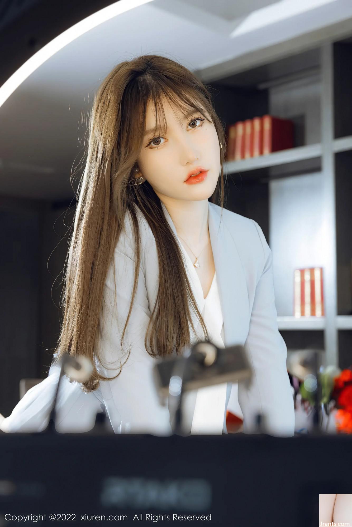 (XiuRen) SỐ 4658(59P) - Ảnh 25