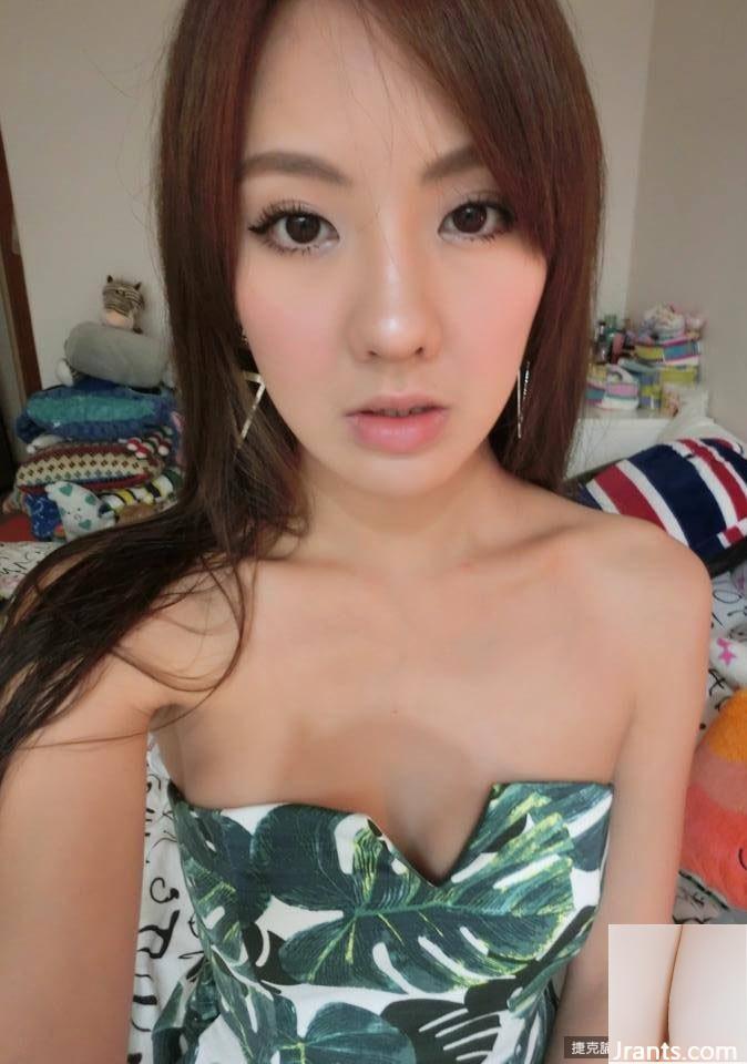 Liu Yurou người mẫu Kaiwo hoang dã gợi cảm (22P) - Ảnh 10