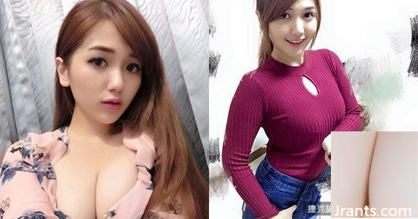 Bộ ảnh gợi cảm của cô gái nóng nảy Mo Kui bị đồn là quá hôi để những người lớn tuổi độc đoán của cô bị lộ (17P) - Ảnh 16