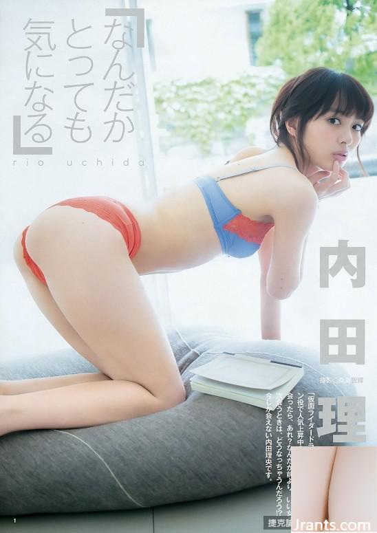 Rio Uchida: Chơi cùng Kamen Rider!!