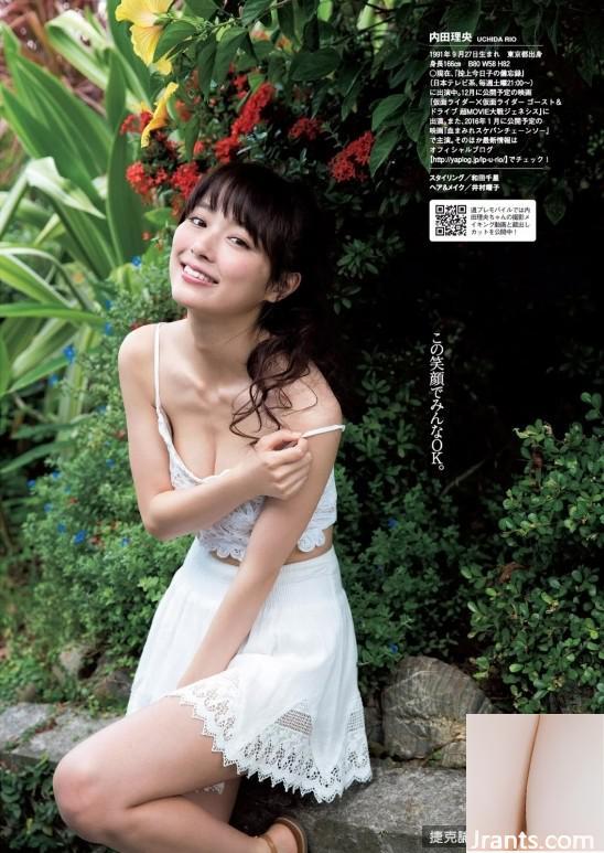 Rio Uchida: Chơi cùng Kamen Rider!! - Ảnh 15