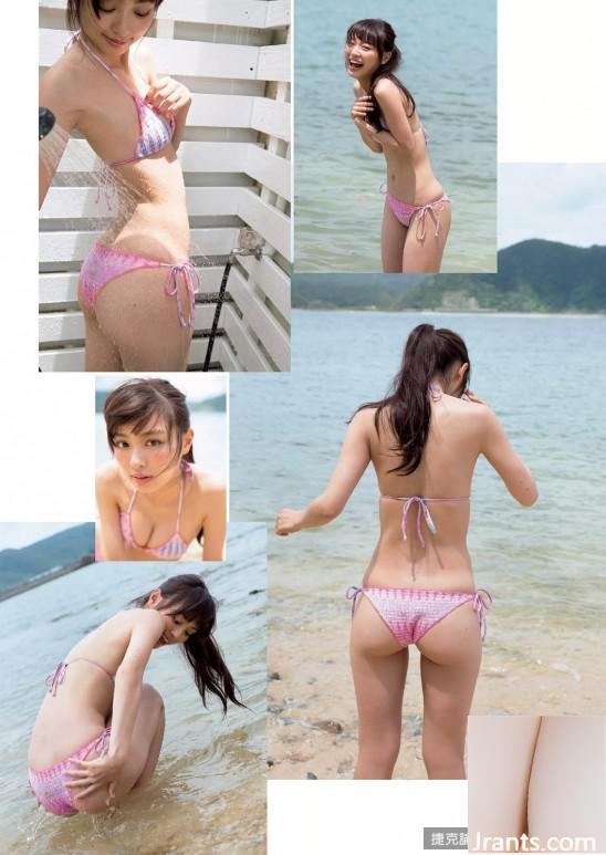 Rio Uchida: Chơi cùng Kamen Rider!! - Ảnh 9