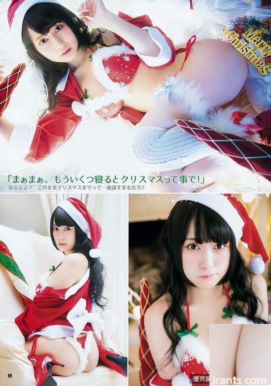 “Oka Yuki” Nữ thần ngực khủng báo trước Giáng sinh (13P) - Ảnh 11