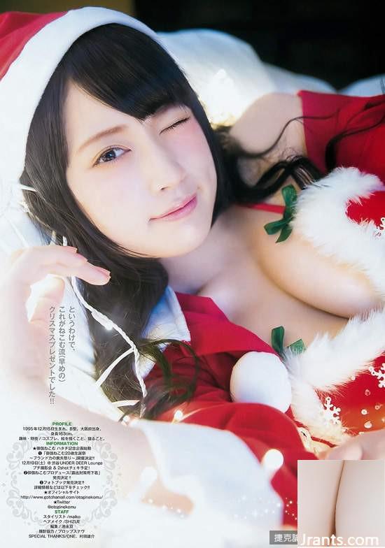 “Oka Yuki” Nữ thần ngực khủng báo trước Giáng sinh (13P) - Ảnh 13