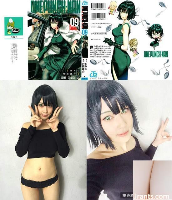 “Oka Yuki” Nữ thần ngực khủng báo trước Giáng sinh (13P) - Ảnh 3